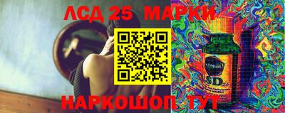 гашиш Лесосибирск