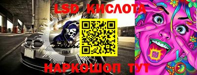 прущий лед Ликино-Дулёво