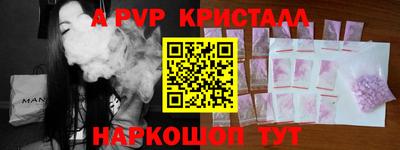 прущий лед Ликино-Дулёво