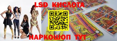 гашиш Лесосибирск