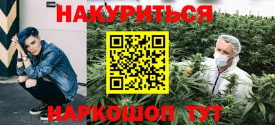 экстази Ливны