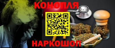 экстази Ливны
