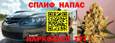 a pvp Анапа