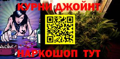 гашиш Лесосибирск