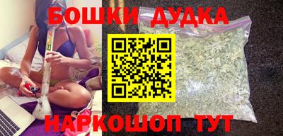 экстази Ливны