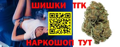 экстази Анжеро-Судженск