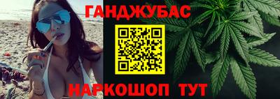прущий лед Ликино-Дулёво
