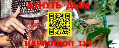 гашиш Лесосибирск