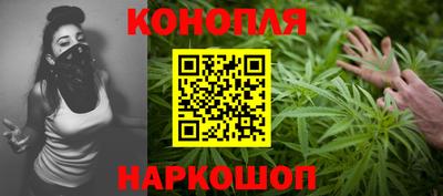 гашиш Лесосибирск