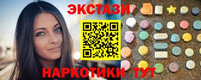 гашиш Лесосибирск