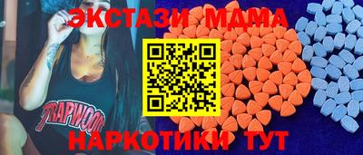 гашиш Лесосибирск