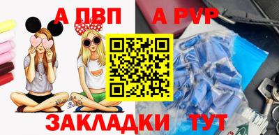 прущий лед Ликино-Дулёво