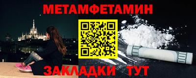 прущий лед Ликино-Дулёво