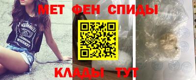 прущий лед Ликино-Дулёво