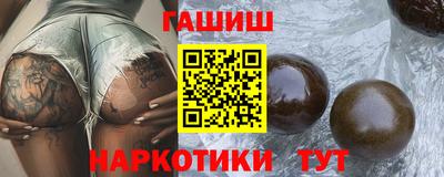 экстази Ливны