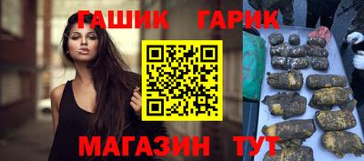 прущий лед Ликино-Дулёво