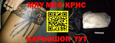 гашиш Лесосибирск