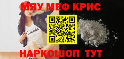 гашиш Лесосибирск