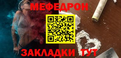 гашиш Лесосибирск